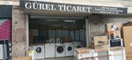 Gurel Spot (Izmir, Konak, Esrefpasa Avenue, 161), tienda de electrodomésticos
