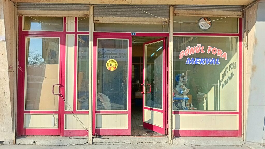 Shoes repair Gonul Fora Mekval, Konya, photo