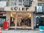 Guler Boutique (Izmir, Karsiyaka, Donanmaci Neighborhood, Huseyin Caglayan Street, 26A) ، متجر ملابس