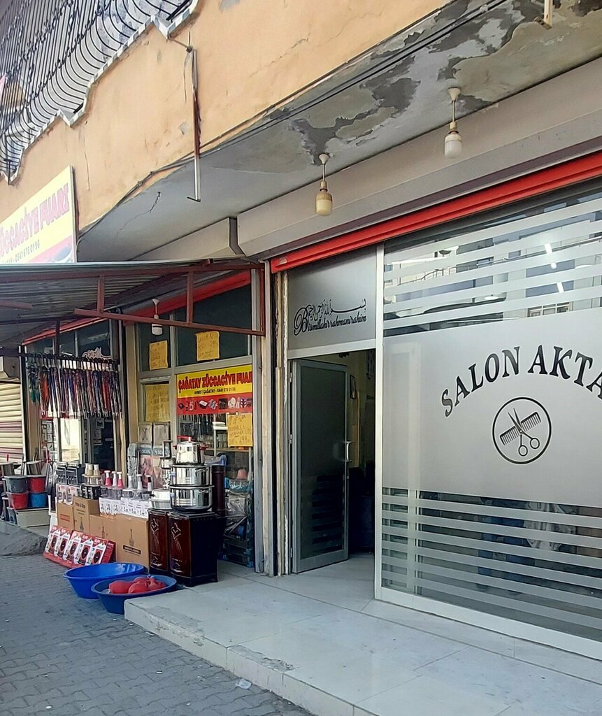 Barber shop Aktaş Erkek Kuaförü, Adana, photo