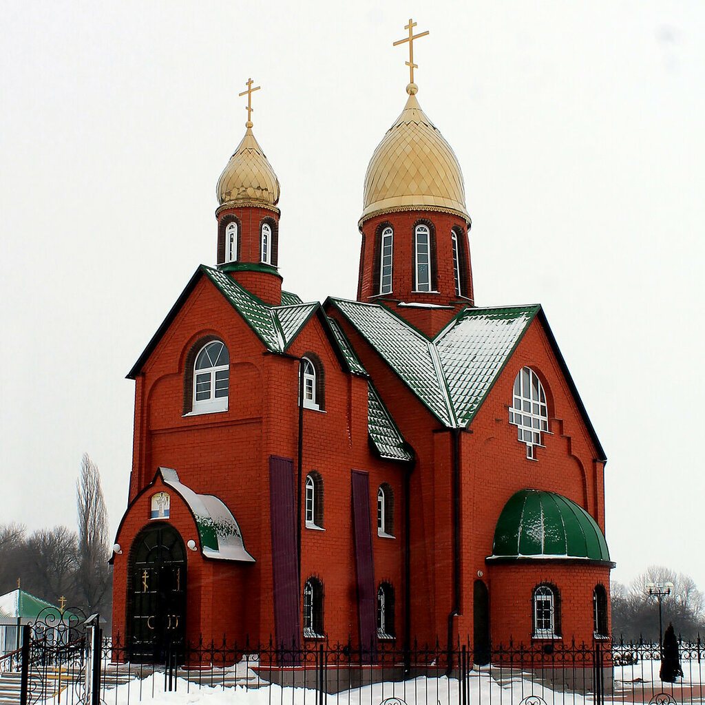 Православный храм Храм святителя Иоанна Златоуста, Валуйки, фото