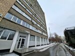 Нефтехимическая транспортная компания (Vasiliya Eryomina Street, 4) ، شركة التخطيط والتنفيذ