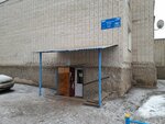 Zhambyl (Ivana Larina Street, 2/2), municipal housing authority