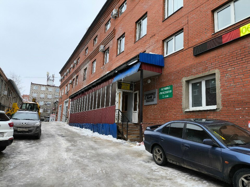 Фото Молодежная