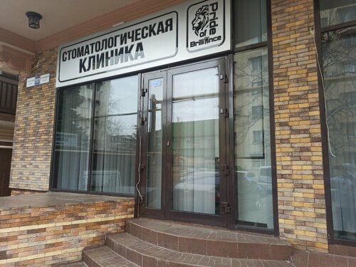 Снаружи