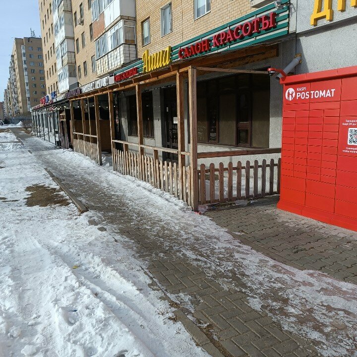 Beauty salon Aisha, Astana, photo