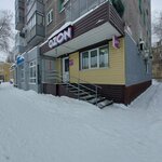 Аспект (Oktyabrskiy Avenue, 36), servicios legales