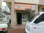 Karadeniz Sineklik (Istanbul, Pendik, Cinardere Neighborhood, Akseki Street, 30A), mosquitero