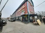 Janar gold (Qazantaev street, 27) ، متجر مجوهرات