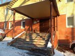 Ангелина Новикова (Titova Street, 34) ، صالون العناية بالأظافر