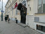 Kompaniya Promyshlenno-kommercheskikh uslug (Pokrovka Street, 2/1с1), foreign trade and foreign economic organizations