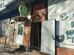 Радио-телевизионное ателье (Ablukova Street, 41), appliance repair