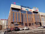 Kokjar (Aliya Moldagulova Avenue, 54Д), shopping mall