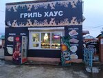 Гриль Хаус (17 Strelkovoy Divizii Street, 2А/6), cafetería