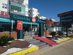 Guzeloba Pilavci (Antalya, Muratpasa District, Rauf Denktas Avenue, 23C/B), restaurant