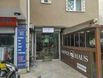 Coffee Haus (Ankara Province, Cankaya District, Kızılırmak Cad., 29C), coffee store