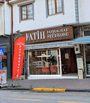 Fatih Photography Studio (Sakarya, Adapazari, Seker Neighborhood, Ak Street, 52A) ، استوديو التصوير