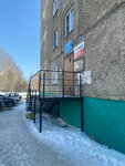 Upravlyayushchaya kompaniya ZhEU № 24 (Dokuchaevo Microdistrict, Shukshina Street, 32), servicio comunal