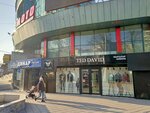 New Style (Jusup Abdrakhmanov Street, 170В), barber shop