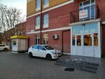 Tsentr Ekspert (Tsentralniy City administrative district, Tsentralniy Microdistrict, Krasnoarmejskaya Street, 55/1), management company