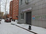 Alyye Parusa (Professionalnaya Street, 22к1), hairdresser