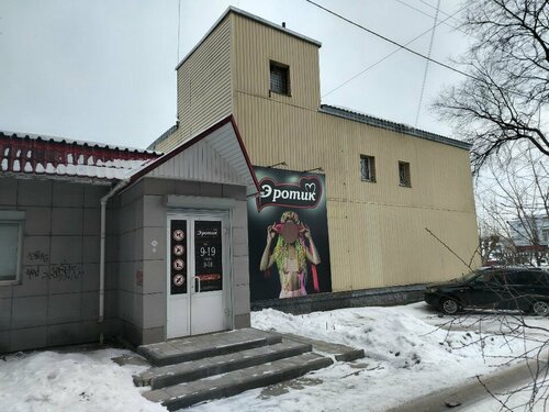 Қолдар шынтаққа дейін