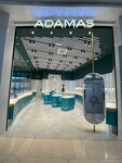 Adamas (posyolok Solnechny, Parkovaya ulitsa, 3), jewelry store