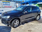 Автомойка (Suvorovskoye shosse, 12), lavado de coches