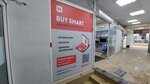 Buy Smart (Apraksin Lane, 1), ordenadores y accesorios al por mayor