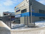 Mobil 1 центр (Podgornaya street, 47), express oil change
