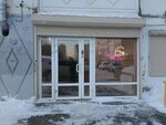 Studio O&k (ulitsa 30 let Pobedy, 62), beauty salon