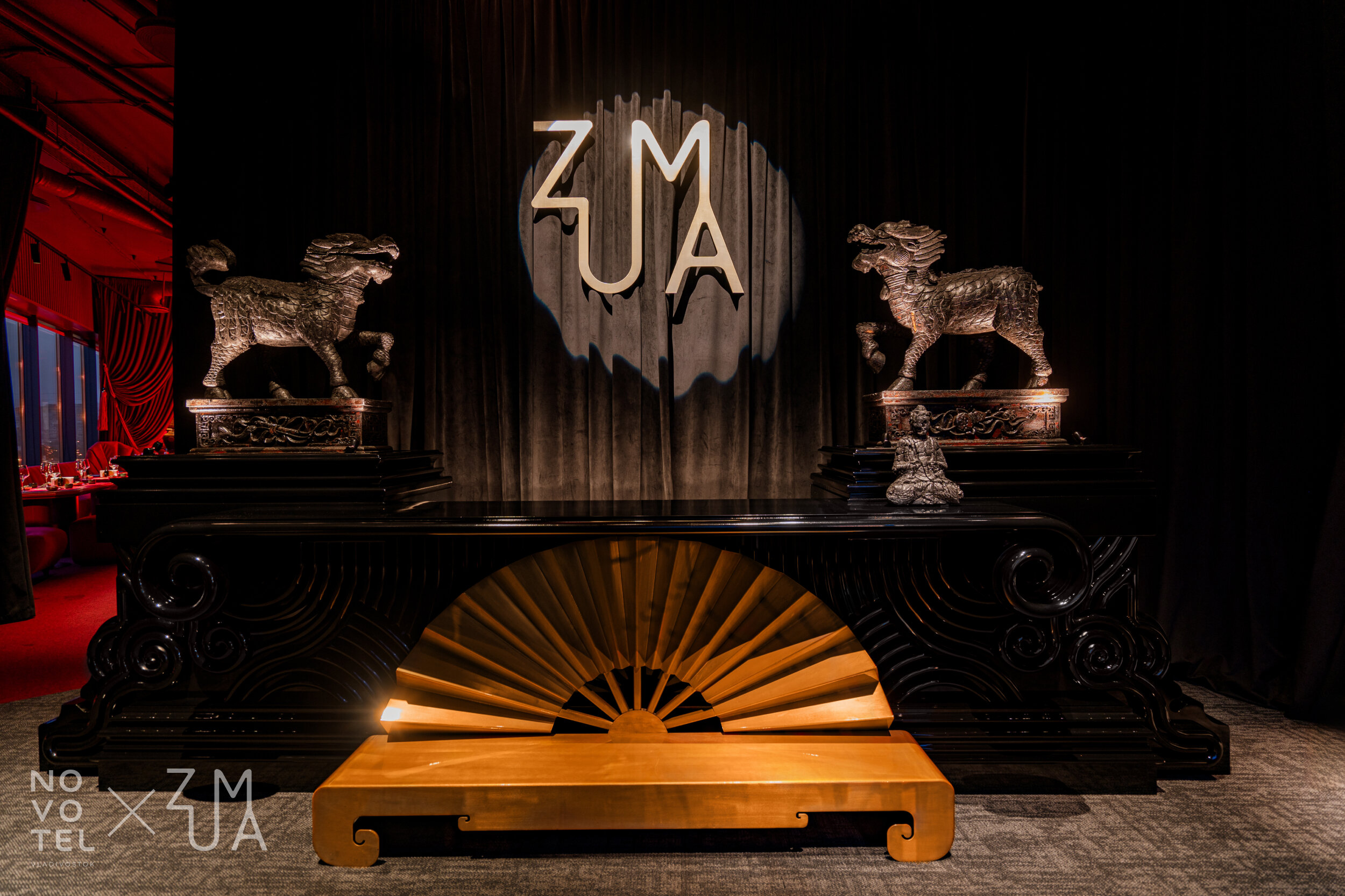 Фото Novotel Владивосток