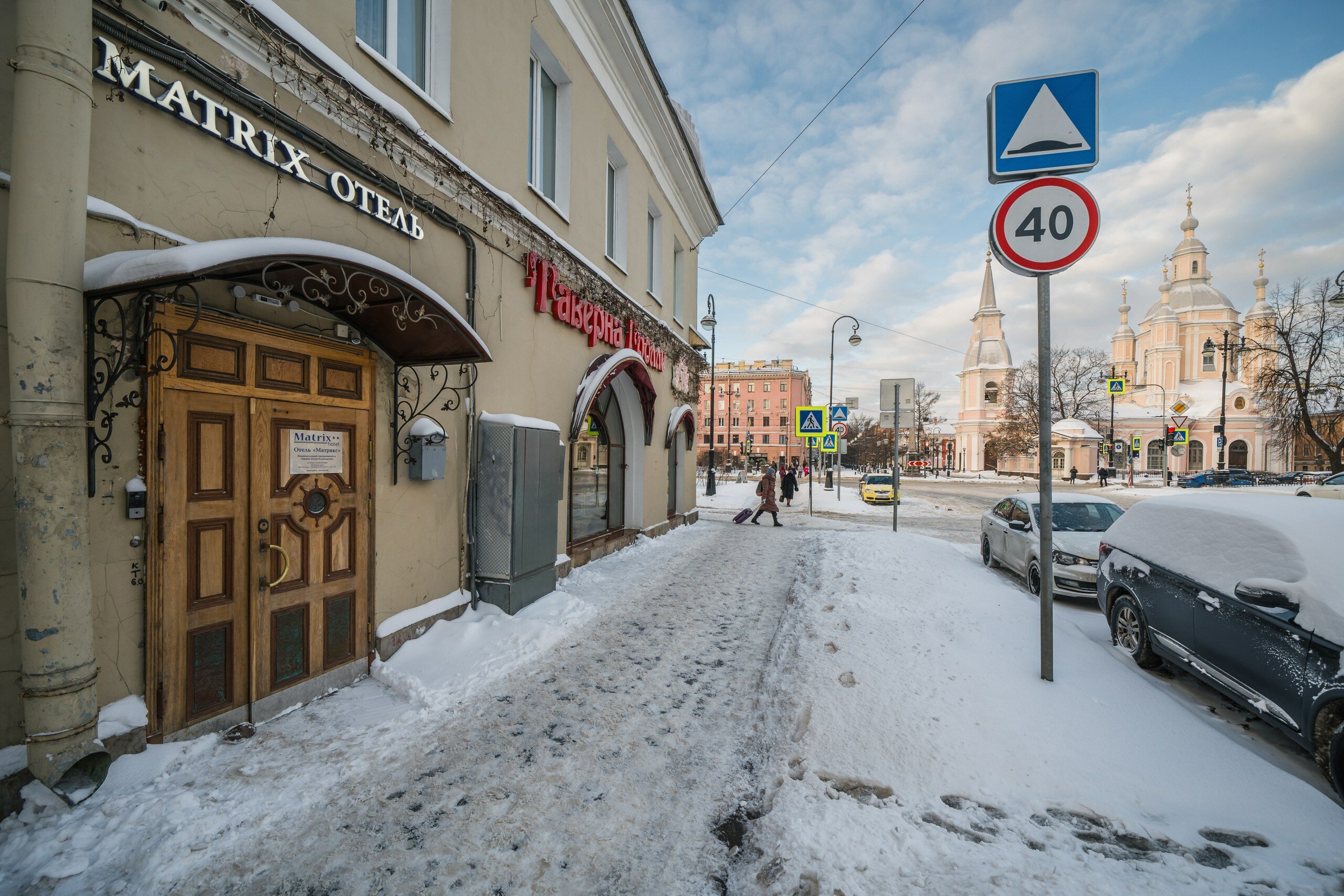 Фото Матрикс