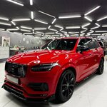 Kraftside Detailing (Skolkovskoye Highway, 31с9), renovación de los componentes no mecánicos de vehículos