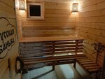 Гостевой дом у Байкала (ulitsa 40 let Oktyabrya, 71), casa de huéspedes