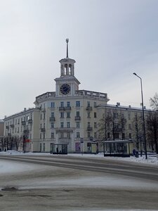 Юбилейный