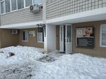 New Era (Krasnoarmeyskaya ulitsa, 88А), beauty salon