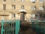 Султанши (3-й укрупненный квартал, 1), парикмахерская в Кызылорде