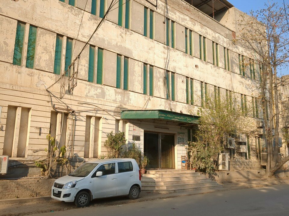 Financial consulting Newage, Lahore, photo