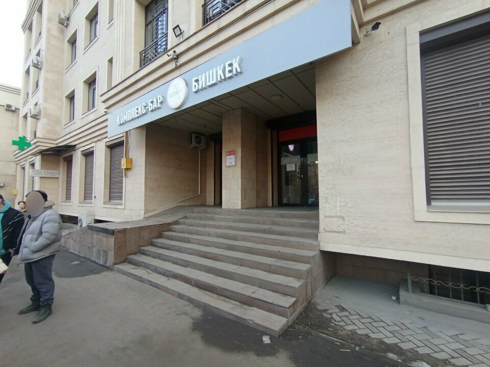 Courses and master classes Not A Vocal School, Bishkek, photo