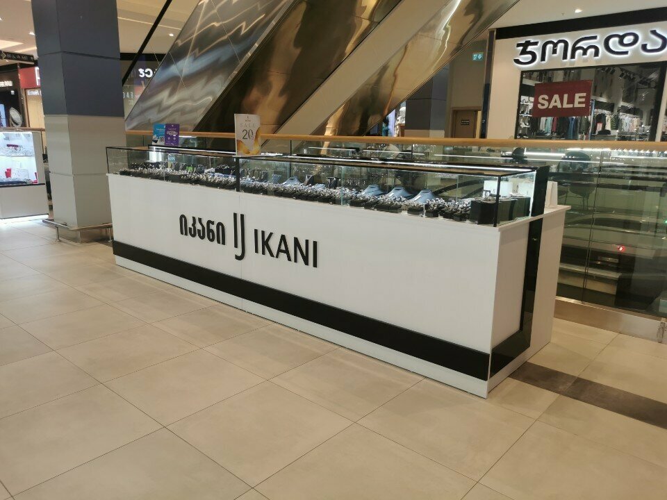Jewelry store Ikani, Batumi, photo