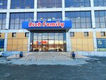 Jofemar (Barrikad Street, 60/2), coffee machine