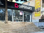 Giperaks (Nesimi District, Huseynbala Aliyev Street, 17D) ، لوازم الهواتف المحمولة