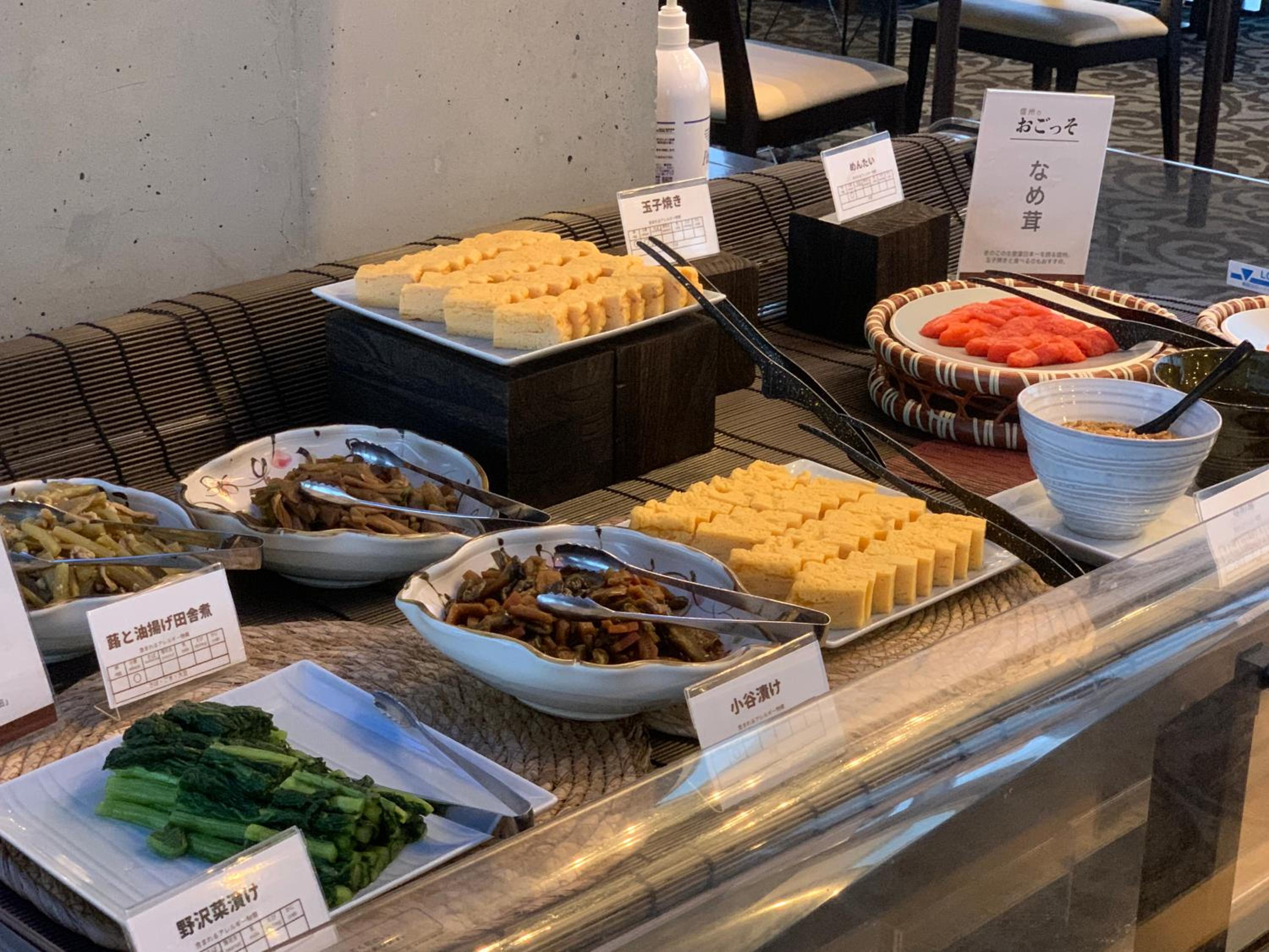 Фото Mielparque Nagano Hotel