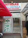 Farmacia ta (ул. Митрополит Варлаам, 63), аптека в Кишиневе