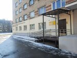 Центр социального обслуживания населения Центрального района г. Гомеля (Savieckaja Street, 74) ، قسم الخدمات البشرية