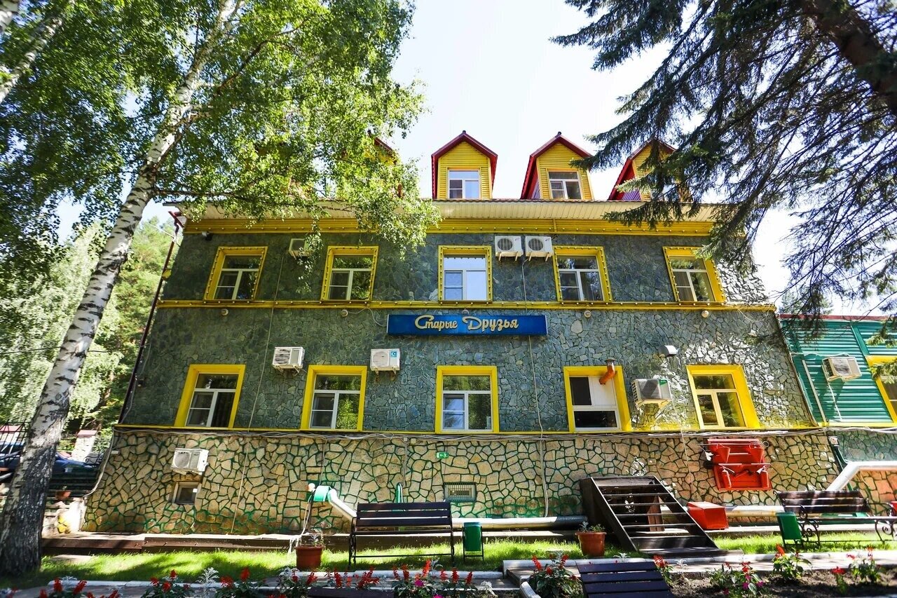 Фото Старые друзья Белокуриха