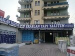 Eraslan Yapı Yalıtım (Konya, Karaman Avenue, 626A), tienda de construcción