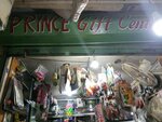 Prince (Abraham Street, 418/1), gift and souvenir shop