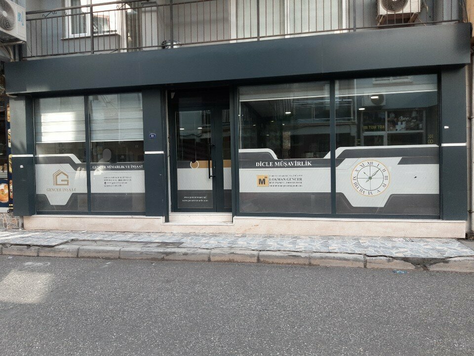 Accountants Dicle Müşavirlik Lokman Gencer, Izmir, photo